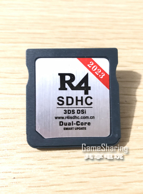 任天堂NDSL NDSI 3DS NDS NEW 3dsll 2DS 烧录卡游戏卡新版银卡R4
