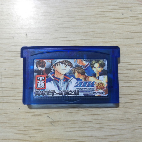 GBA游戏卡带NDSL中文芯片记忆gbm