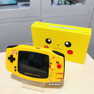 原装 GBA游戏机高亮限定掌机掌上便携怀旧经典 送礼 皮卡丘 gameboy