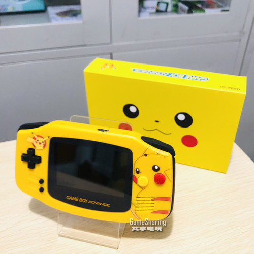 原装gameboy GBA游戏机高亮限定掌机掌上便携怀旧经典送礼 皮卡丘