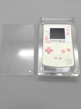 高透明GAMEBOY COLOR GBC掌机亚克力展示盒 磁吸盖 高透明亚克力