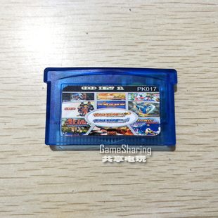 GBA游戏卡合卡坏玛丽 合金弹头 龙珠 晓月 火影 小游戏合集 PK017