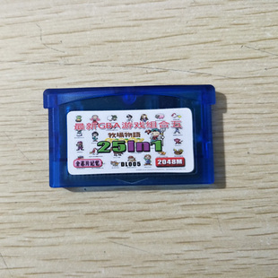 GBA游戏卡牧场物语逆转裁判火焰纹章我们的太阳 DL005 芯片记忆