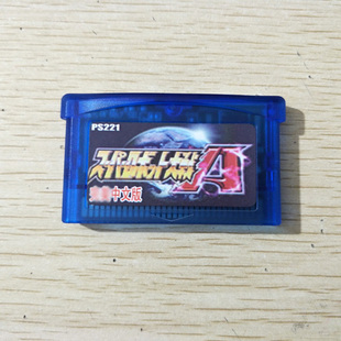 GBA游戏卡带GBASP GBM NDS NDSL游戏超级机器人大战A中文芯片记忆