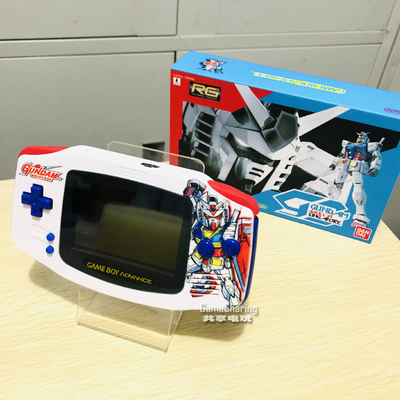 任天堂GAMEBOY advance GBA游戏机高亮机动战士高达童年80后掌机