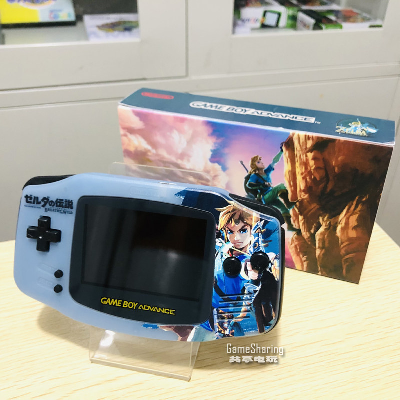 任天堂GAMEBOY advance游戏机高亮背光GBA掌机荒野之息主题送老公