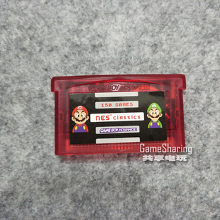 GBA游戏卡 FC NES游戏  塞尔达银河战士冒险岛 150合一电池记录