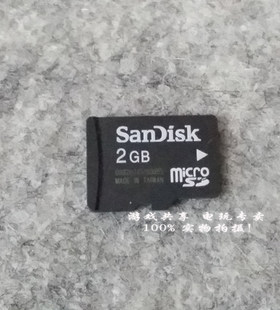 gba烧录卡2g内存卡tf游戏