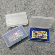 GBA游戏卡带保护盒 收纳盒 卡盒 1元1个