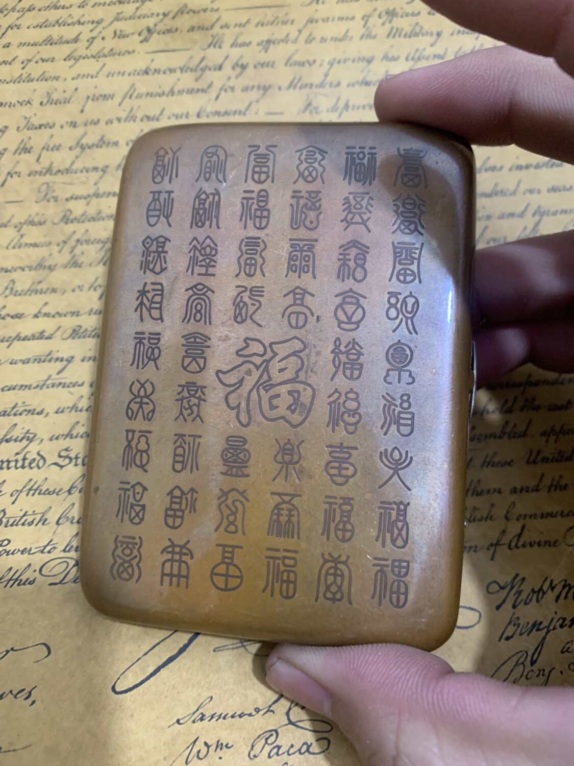 紫铜老式复古烟盒十六支粗烟装烟盒个性复古时尚送礼自用收藏款