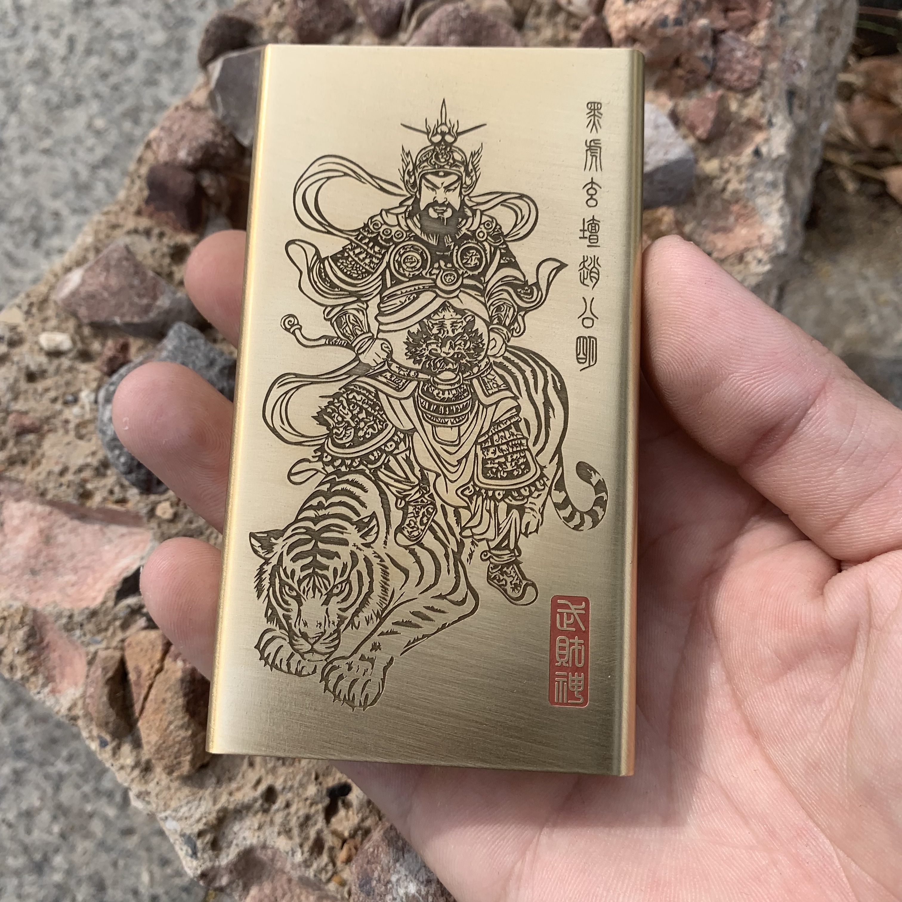 手工复古老式纯红铜手工烟盒烟盒双面雕刻武财神