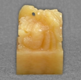 8 см натуральный рис желтый нефрит -дракон и Феникс в Чжан Юсан Печать Цинь Шихуан Биография Гуою XI Qianlong Император выгравирован