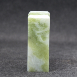 原石打磨印石书法印章篆刻小闲章印章 2.5cm3cm岫玉玉石印章