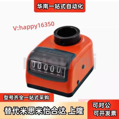 替代怡合达DPZR/DPZL3/4/5/6大型位置显示器