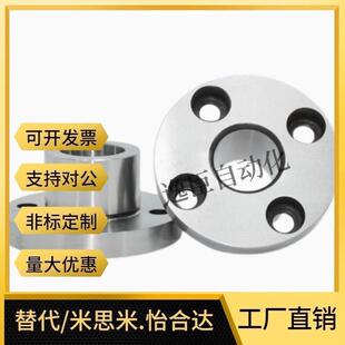 定位销用衬套JBY6/8/10/12/15/16/20/25-8/10/16/12/20米斯米替代