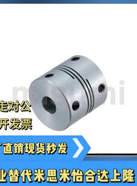 联轴器 CPL CPLS CPS CPSS8 12 16 20 25 32 40-4 5 6 8-10 12 14
