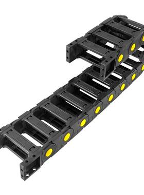 拖链VAH21-F7 F10 F16-R15 R18-N20 N30 N40 N50 N60 N25-VDH22