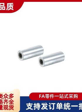 惰轮ENJ01-D15 D20 D25 D30-d5 d6 d8 d10 d12-L25  L30 L50 L100