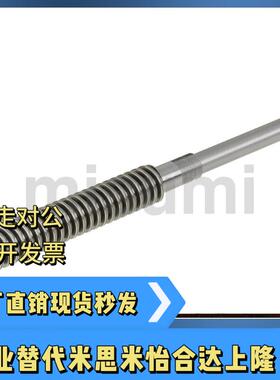 梯形丝杠MTWK MTWBK RMTWK MTSWK12 14 16 18 20 22 25 右螺纹型