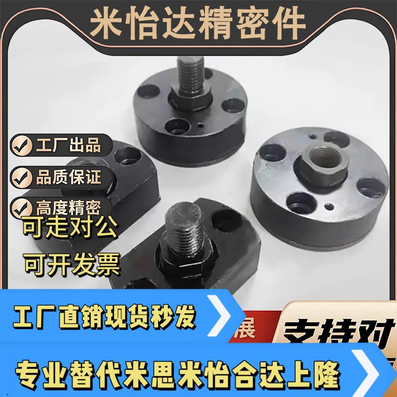 WHE21 WHE31 22/23/32/33M5M6M810 12 16 浮动接头一体型