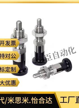 PXAS PXKS SXPAS SXPKS PXYAS PXYKS SXYAS SXYKS10 12 16