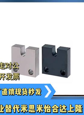 调整螺栓用固定块AJSCC AJSCCM AJSCCS4 5 6 8-15 20 25 30 40