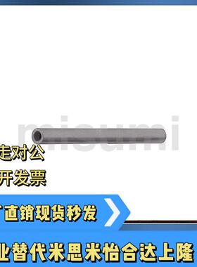 不锈钢管SGGP SGPP SUTP6A 8A 10A 15A 20A 25A 32A 40A 50A-100