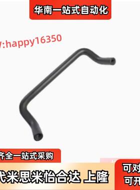 替怡合达XAF76 -L48/66/88/100/110/120/125/160/188-D10角型拉手