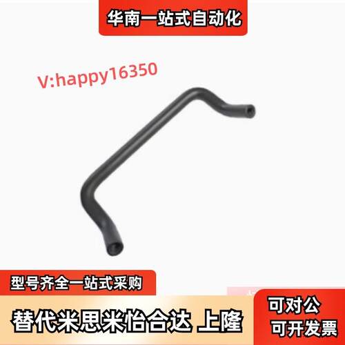 替怡合达XAF76 -L48/66/88/100/110/120/125/160/188-D10角型拉手