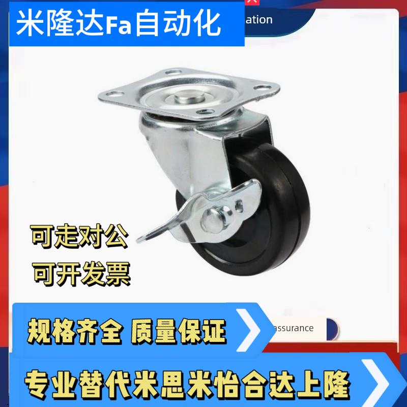 Ckr01/02/03/31/32/33-D75/90/100/125-Pb / Ua /乌兰巴托/新泽西