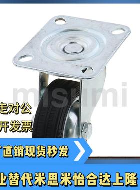 中载型 脚轮C-CTCJ C-CTCK C-CTCS75 100 125 150-R