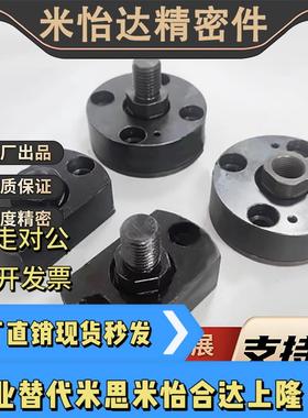 FJMCR/FJMCC5/6/8/12081012515 气缸组件超短型浮动接头