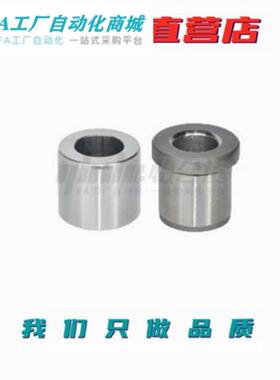夹具用衬套 无肩型/带肩型定位销现货秒发YLG03-D8-P4.5-L12