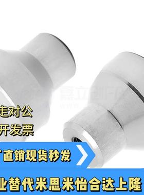 小型不锈钢旋钮NPFS4 NPFS5 NPFS6NPFS8无压纹把手HAX01-M4M5M6M8