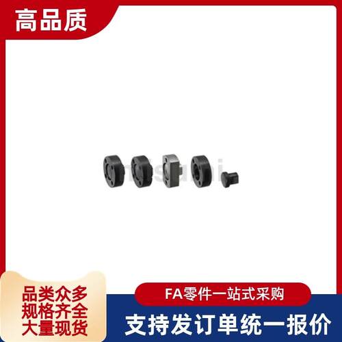 浮动接头FJB3FJB4FJB5FJB6FJB8FJB10 FJB12FJB14 16 18