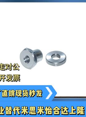 浮动接头WHD21-M8 M10M12-1.25-L5 L6 L8 L9 L10 L12 L13 L15 L20