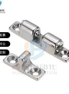 替c-BCASS32/BCAS43/BCASS50门碰BCASS70 BCASD不锈钢球形扣碰