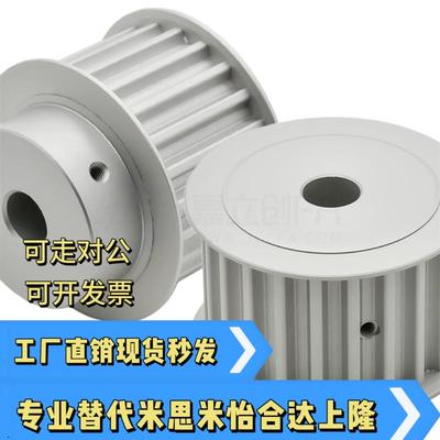 EAR01 02 03 09 10 15 16 23 4 9 30 31 7 8-T10150 25 ABH同步轮