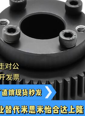 免键直齿轮压力角20 模数1.5 VNS01 11 21米型GEAL GEALB GEALG