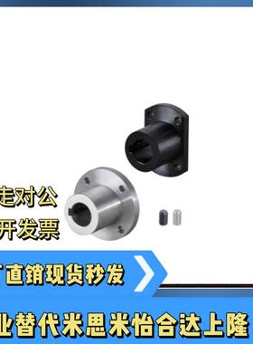 导向轴支座 键槽型GAU11 GAU12-D12 D16 D20 D25 D30