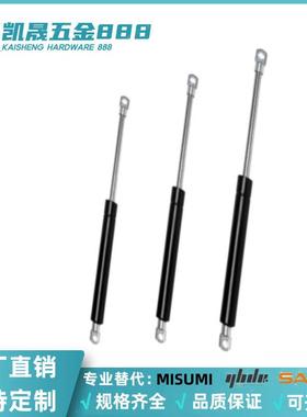 GSS18090/18100/22080/22096/22142/22147/22210A/B氮气气弹簧