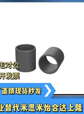 无油衬套OFY01 11-d8 d10-L4 L5 L6 L8 L10 L11 L12 L15 L18 L20