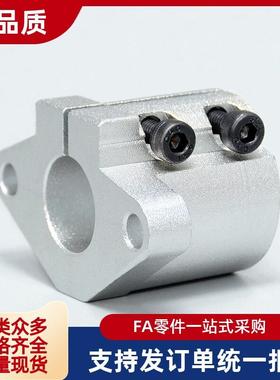 SHFTL20SHFL16SHFDL15SHFDL20SHFDL25SHFDL30SHFDL12SHFDL1510