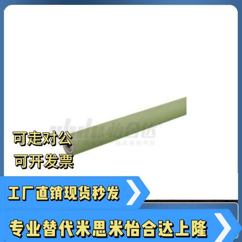 滚轮QAF06 07 08-D18 D28-T3 T5-d8 d10-L100 L150 L200 L300 L40