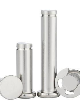 SHCDG3/4/5/6/8/10/12-10/12/14/15/16/18/20/22/25/30/35铰炼销