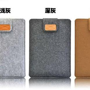 实用毛毡电脑包保护套11.5寸13.3寸14寸平板内胆包定制