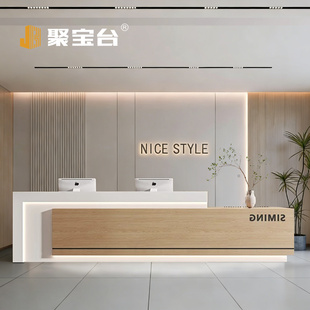 聚宝台现代简约公司前台接待台酒店服务台烤漆吧台收银台柜台定制