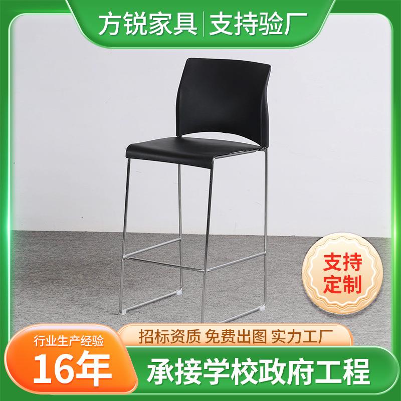 厂家直销金属架塑料吧椅时尚酒吧椅奶茶店休闲高脚椅批量加工