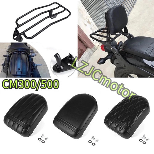 适用本田CM300 CM500 叛逆者改装中后靠背 行李后货架 后座包坐垫