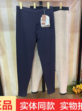 超级熊A346男冬季中厚保暖裤高腰护膝护臀打底棉裤蚕丝羊绒保暖裤